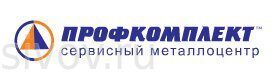 Логотип компании Профкомплект